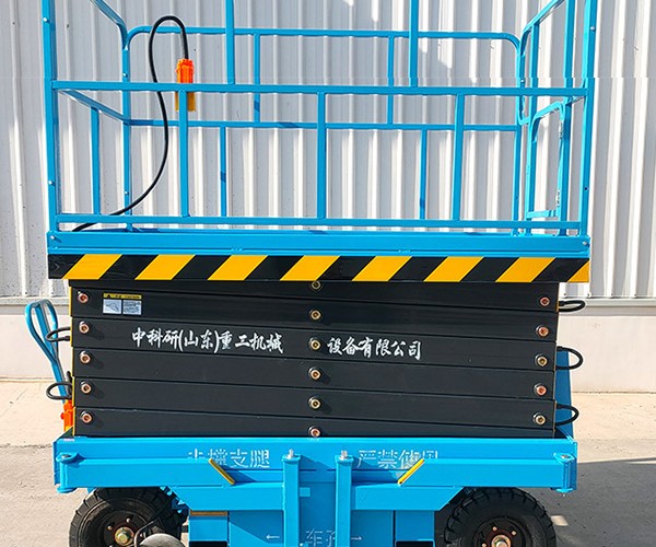 来凤自行走升降机